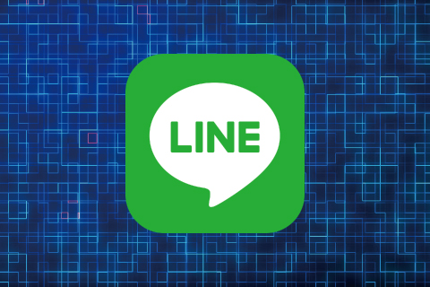 公式LINE構築・コンサルティング事業